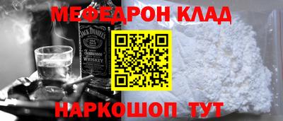 ешки Гатчина