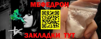 прущий лед Кандалакша
