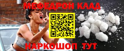 ешки Гатчина