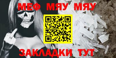 ешки Гатчина