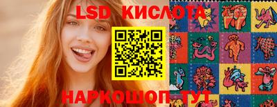 мефедрон VHQ Гагарин
