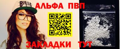 ПСИЛОЦИБИНОВЫЕ ГРИБЫ Камышлов