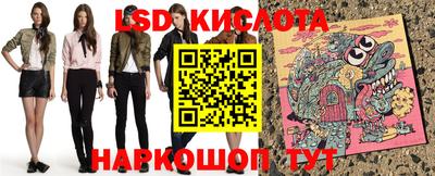 мефедрон VHQ Гагарин