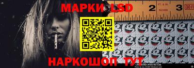 мяу мяу кристалл Гай