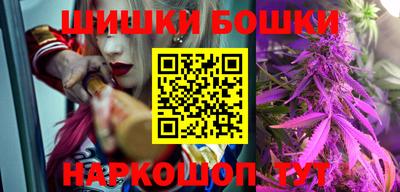 мяу мяу кристалл Гай