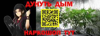 мефедрон VHQ Гагарин