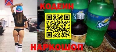мефедрон VHQ Гагарин