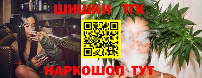 мефедрон VHQ Гагарин