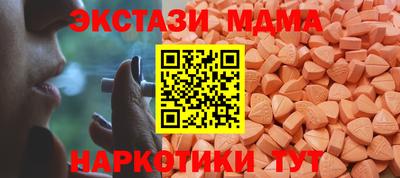 ешки Гатчина