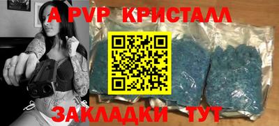 ешки Гатчина