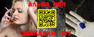 ешки Гатчина