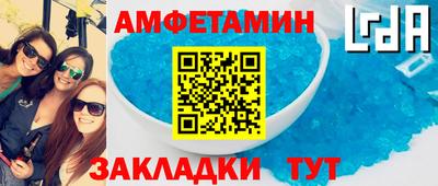 ешки Гатчина