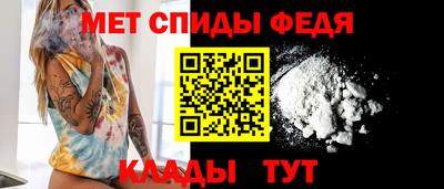 ешки Гатчина