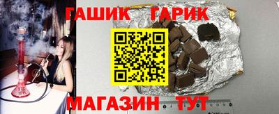 мефедрон VHQ Гагарин