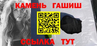 мефедрон VHQ Гагарин