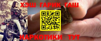 ешки Гатчина