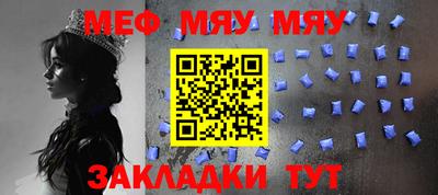 ешки Гатчина