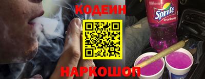 ешки Гатчина