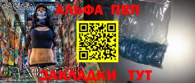 ешки Гатчина